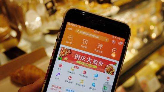 国庆消费刷出新高
