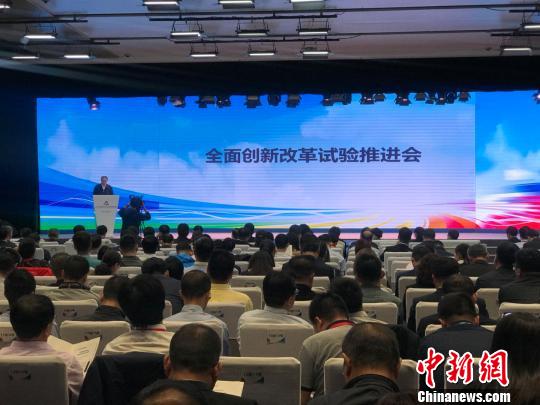 图为会议现场。岳依桐 摄 图为会议现场。岳依桐 摄