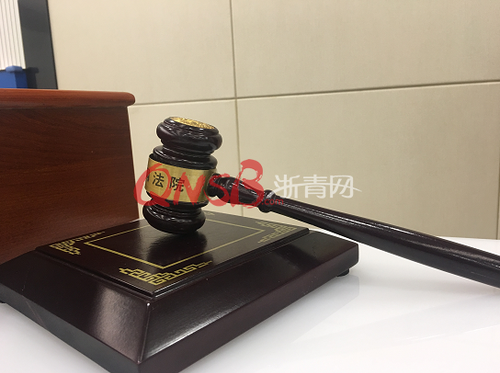 花60多万网购比特币挖矿机后后悔想7天无理由退货，法院不予支持