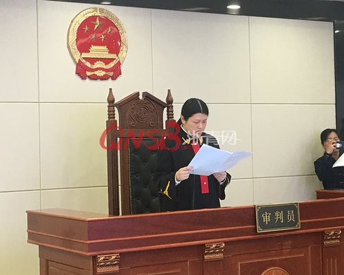 花60多万网购比特币挖矿机后后悔想7天无理由退货，法院不予支持