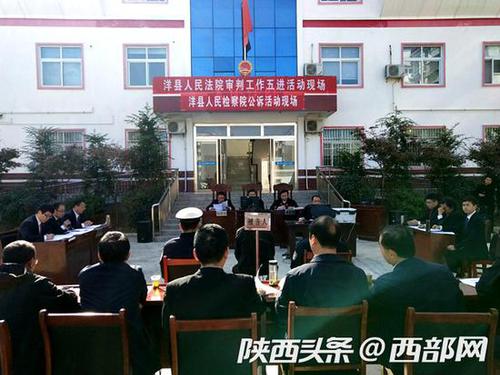 村霸主任私自提拔干部随意殴打村民 获刑两年