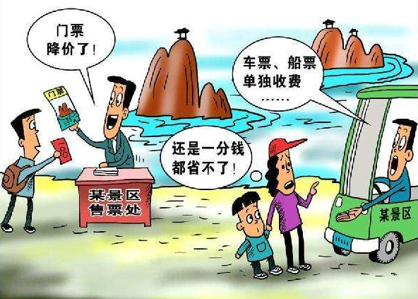 QQ截图20181012093414 QQ截图20181012093414