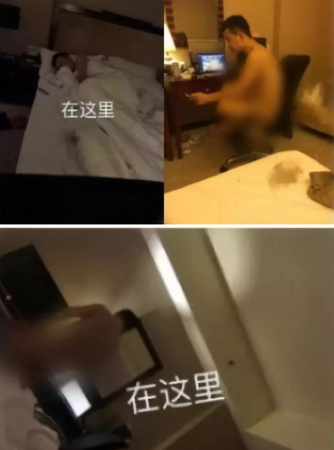 女大学生公开变副教授小三经历:开始就讲黄段子