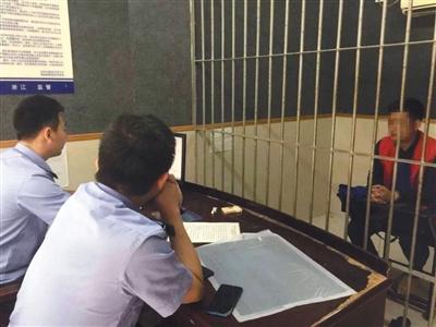 点击进入下一页