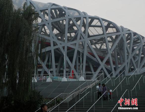 雾霾袭华北中南部 2
