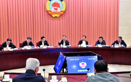 书同文 语同音 人同心 ——全国政协“加强国家通用语言文字普及，促进各民族交往交流交融”双周协商座谈会综述