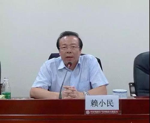 微信图片_20181015143218