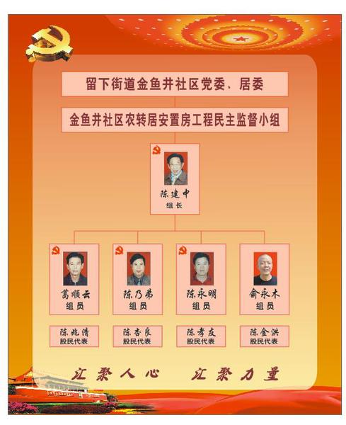 微信图片_20181016094436