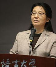 借力汉教专业研究生实习,援助重点民族地区推普