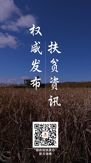 MAIN201810170814000476848567138 MAIN201810170814000476848567138