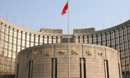 央行投放300亿