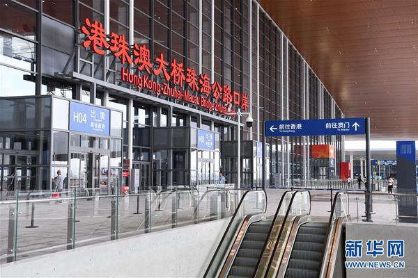 这是港珠澳大桥珠海公路口岸（10月17日摄）。
