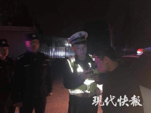 两车碰擦一司机向交警称已私了 原来他严重醉驾