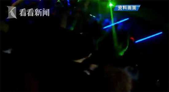 69750ffd94207b3ef535d267f594fb08.jpg 男子沉迷夜场挪用71万公款:喜欢高高在上的感觉