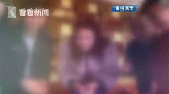 fda8fa07ae8d298f224c49d5c92feef3.jpg 男子沉迷夜场挪用71万公款:喜欢高高在上的感觉