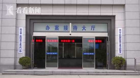 0aca2ddc43a1f36405d31052b7e9dbba.jpg 男子沉迷夜场挪用71万公款:喜欢高高在上的感觉