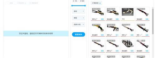 b51a4073802d661fd79dad1e800b4bfe.jpg att_1290908_副本.jpg