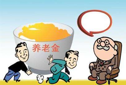 QQ截图20181025094820 QQ截图20181025094820