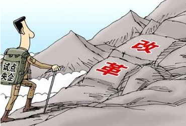 QQ截图20181025100246 QQ截图20181025100246