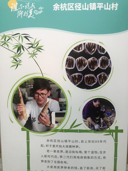 微信图片_20181025153142