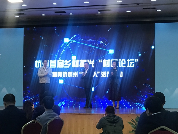微信图片_20181025153303