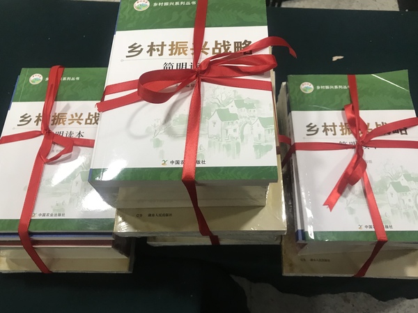微信图片_20181025153309