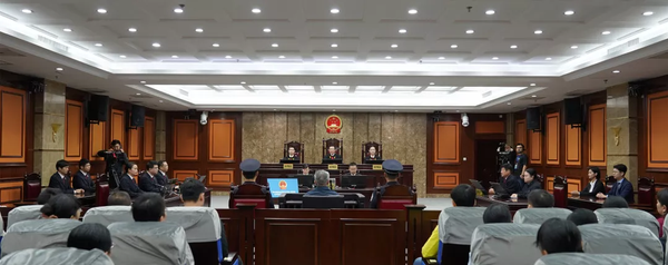 图为宣判现场