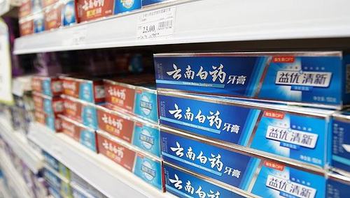 云南白药