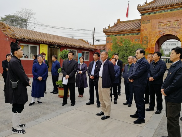 2.在石家庄市十方院道观调研
