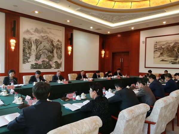 6.与河北省有关方面座谈