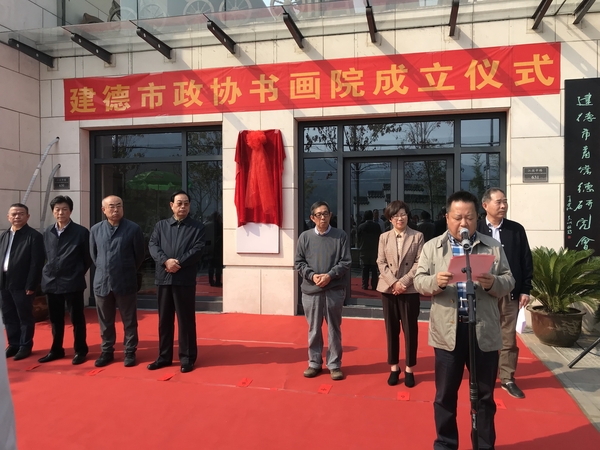 微信图片_20181031105758