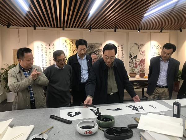 微信图片_20181031105850