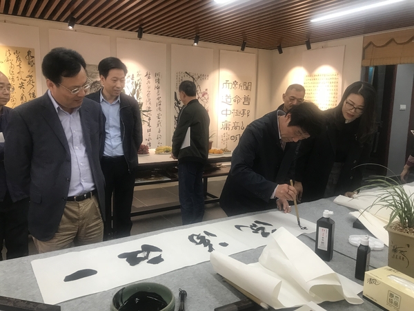 微信图片_20181031112603