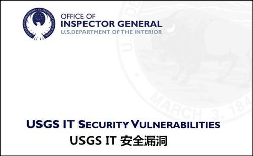 用办公电脑看俄色情网站 美地质勘探局网络中毒了