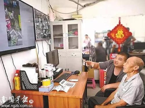 公交司机被抹黑拒载挑菜老人 要求公众号道歉赔1元