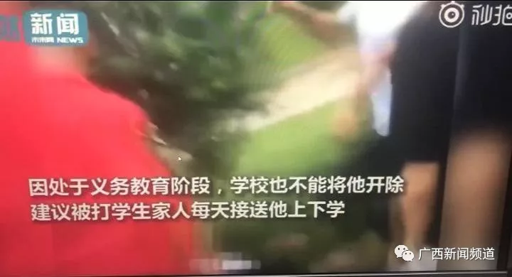 初中生持刀追砍同龄生 学校无法开除警方不予立案