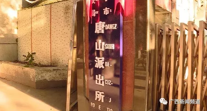 初中生持刀追砍同龄生 学校无法开除警方不予立案