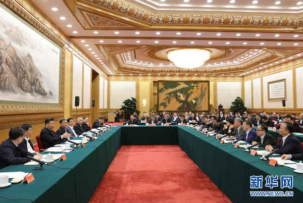 11月1日，中共中央总书记、国家主席、中央军委主席习近平在北京人民大会堂主持召开民营企业座谈会并发表重要讲话。 4