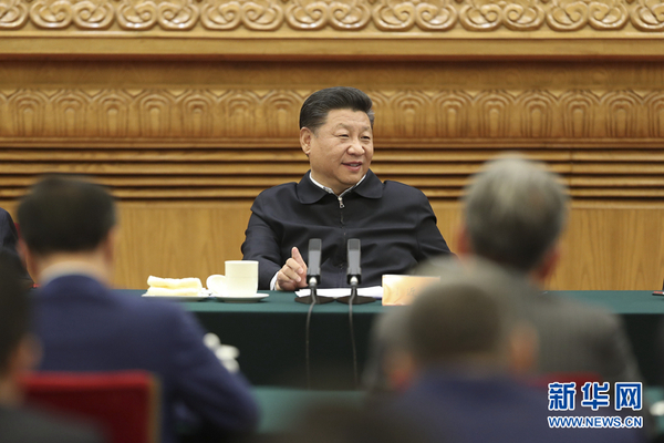 11月1日，中共中央总书记、国家主席、中央军委主席习近平在北京人民大会堂主持召开民营企业座谈会并发表重要讲话。2