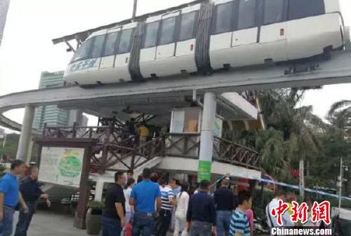 网络视频截图。　网络视频截图 摄