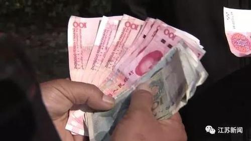 老人仅有800元被掉包成假钞 事情曝光后再度被骗