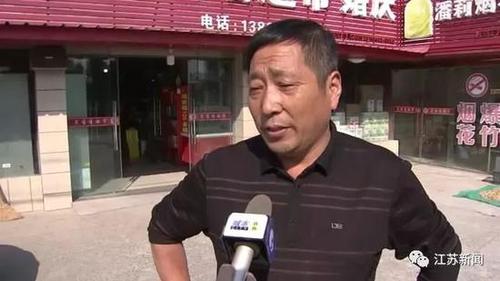 老人仅有800元被掉包成假钞 事情曝光后再度被骗