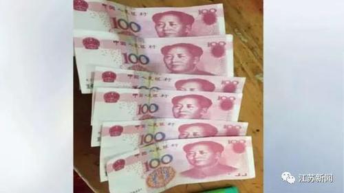 老人仅有800元被掉包成假钞 事情曝光后再度被骗