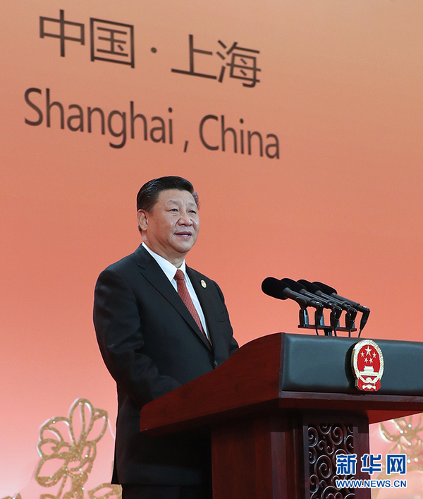 11月4日晚，国家主席习近平和夫人彭丽媛在上海举行宴会，欢迎出席首届中国国际进口博览会的各国贵宾。这是习近平发表致辞。 2