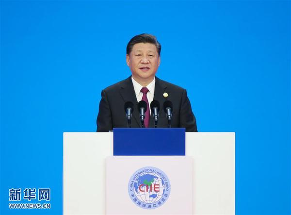 　11月5日，首届中国国际进口博览会在上海开幕。国家主席习近平出席开幕式并发表题为《共建创新包容的开放型世界经济》的主旨演讲。