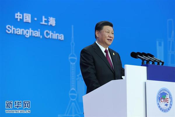 11月5日，首届中国国际进口博览会在上海开幕。国家主席习近平出席开幕式并发表题为《共建创新包容的开放型世界经济》的主旨演讲。2