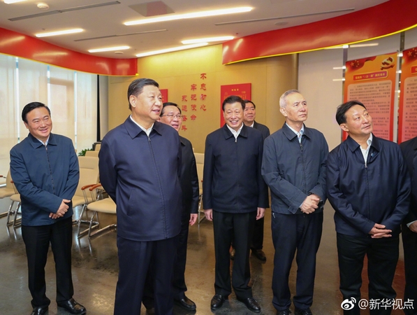 6日上午，习近平来到位于上海市浦东新区陆家嘴的上海中心大厦，视察陆家嘴金融城党建服务中心，了解城市楼宇党建工作情况。 2