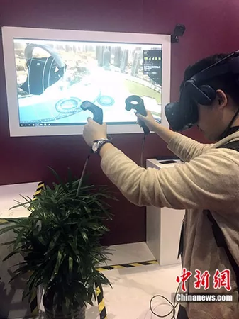 点击进入下一页
