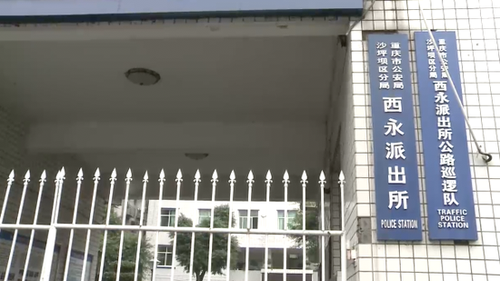 屏幕快照 2018-11-08 上午8.42.18.png