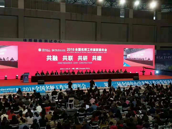 微信图片_20181108110456 微信图片_20181108110456